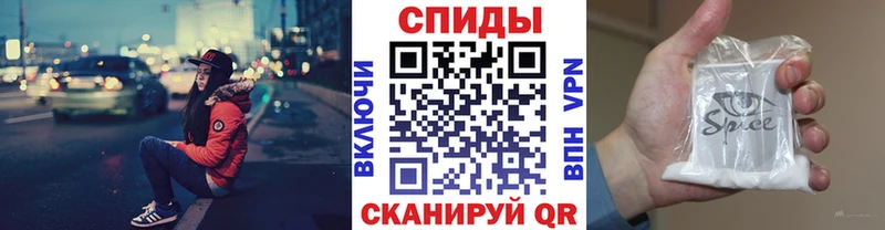 БУТИРАТ BDO  Щучье 