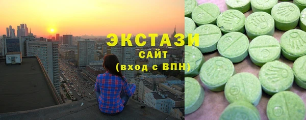 а пвп мука Бугульма