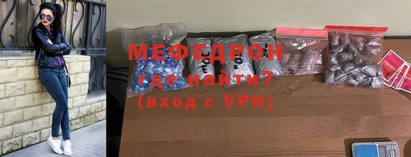 амф Няндома