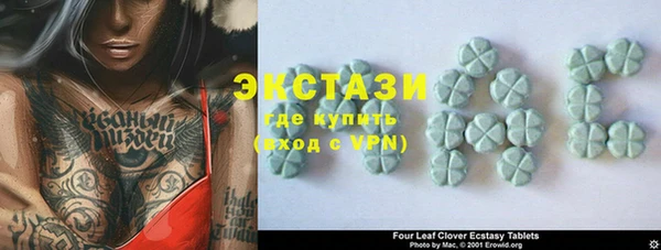 крисы Нягань
