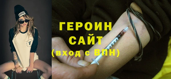 крисы Нягань