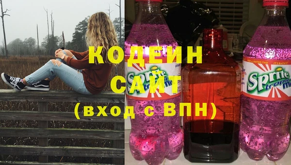 jwh Бородино
