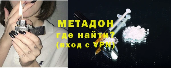а пвп мука Бугульма