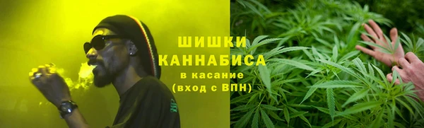 а пвп мука Бугульма
