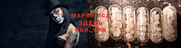 а пвп мука Бугульма