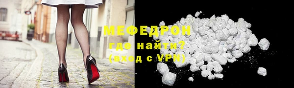 амф Няндома