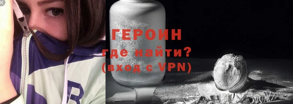 крисы Нягань