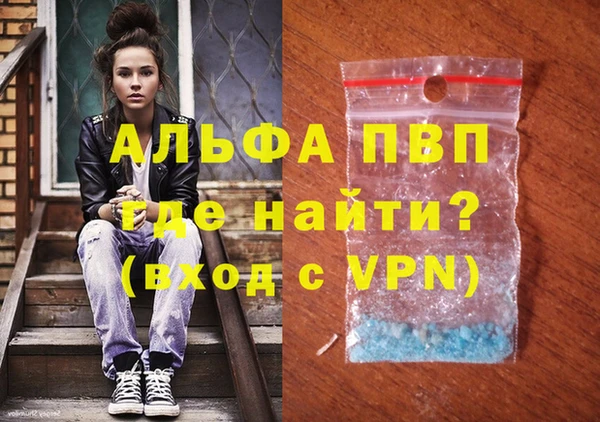 твердый Нязепетровск