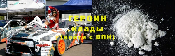 а пвп мука Бугульма