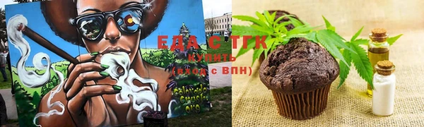 дурь Бронницы