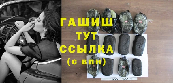 jwh Бородино