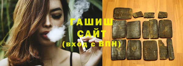 крисы Нягань