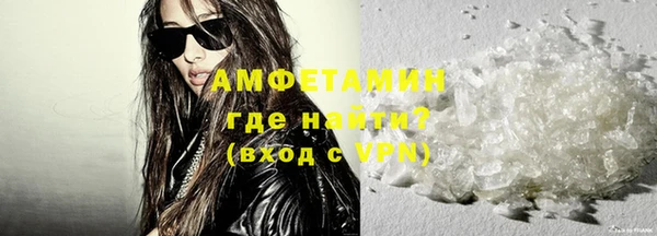 дурь Бронницы