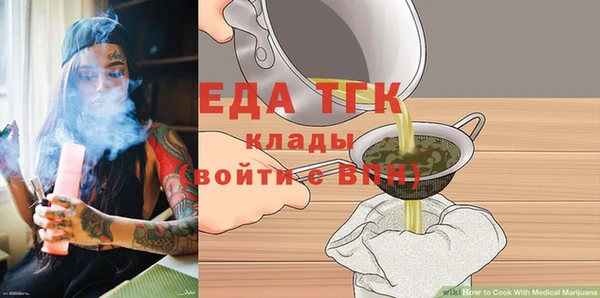крисы Нягань
