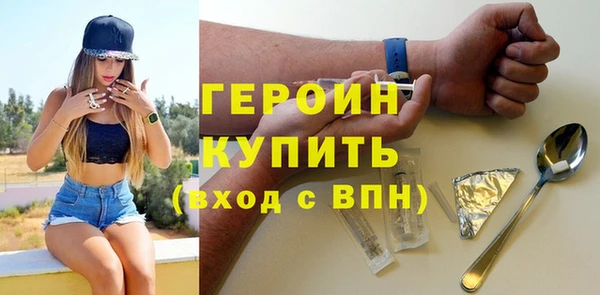 твердый Нязепетровск