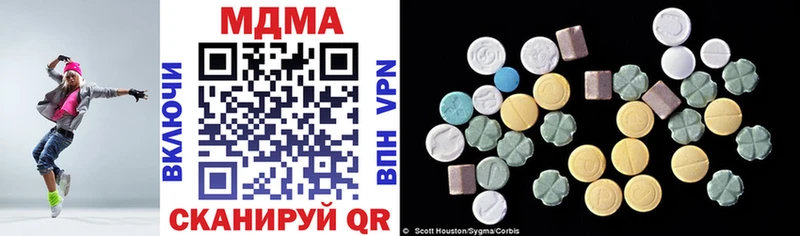 MDMA crystal  это официальный сайт  Щучье  купить наркотики сайты 